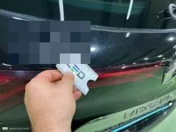 Reported damage