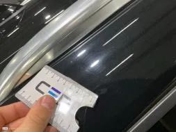 Reported damage