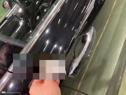 Reported damage