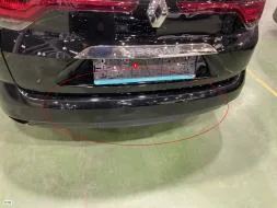 Reported damage