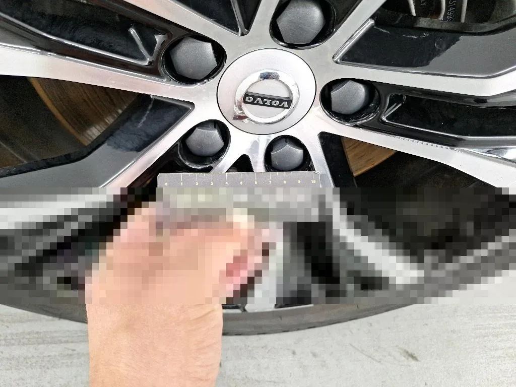 Dommages constatés