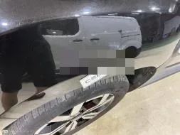 Reported damage