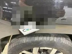 Reported damage