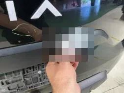 Reported damage