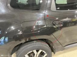 Reported damage