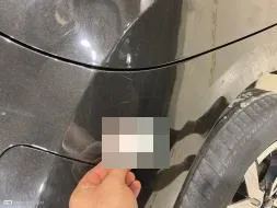 Reported damage