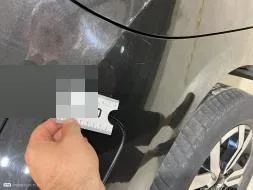 Reported damage