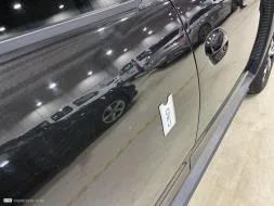 Reported damage