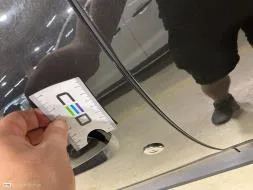 Reported damage