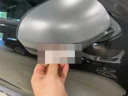 Reported damage