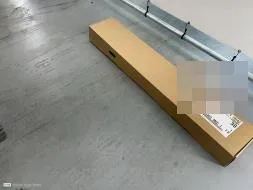 Reported damage
