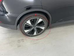 Reported damage