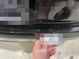 Reported damage