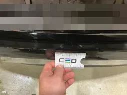 Reported damage