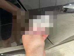 Reported damage