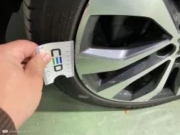 Vastgestelde schade