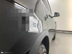 Vastgestelde schade