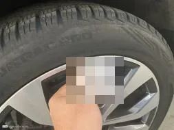 Reported damage