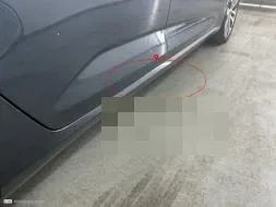 Reported damage