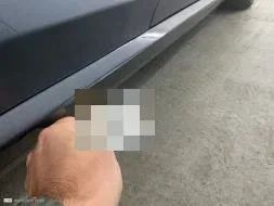 Reported damage