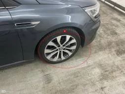 Reported damage