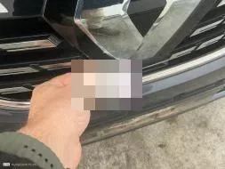Reported damage