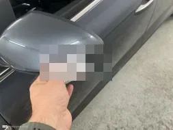Reported damage