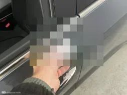 Reported damage