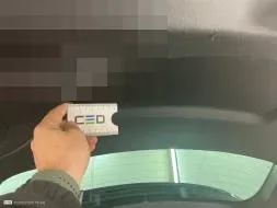 Reported damage