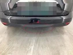 Reported damage
