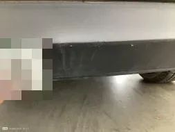 Reported damage