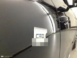 Reported damage