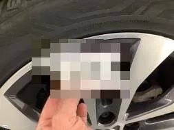 Reported damage