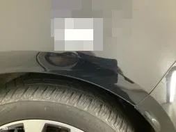 Reported damage