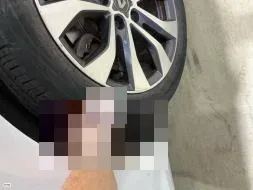 Reported damage