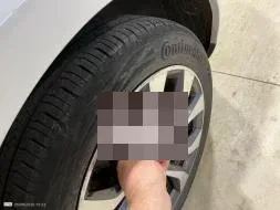 Reported damage