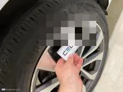 Reported damage