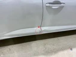Reported damage