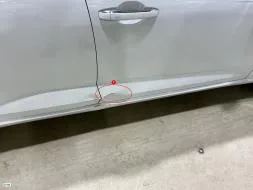 Reported damage