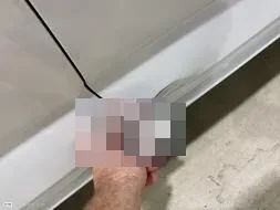 Reported damage