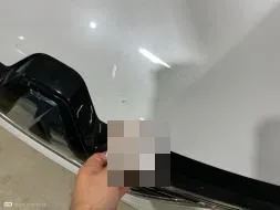 Reported damage