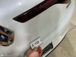 Reported damage
