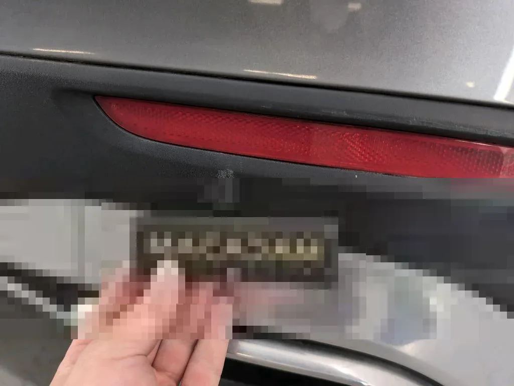 Reported damage