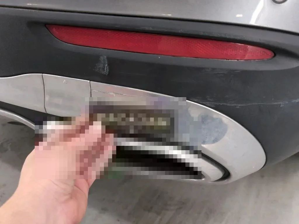 Reported damage