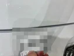 Reported damage