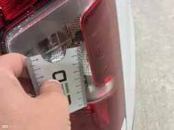 Reported damage