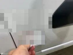 Reported damage