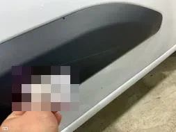 Reported damage
