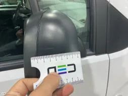 Reported damage