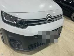 Reported damage